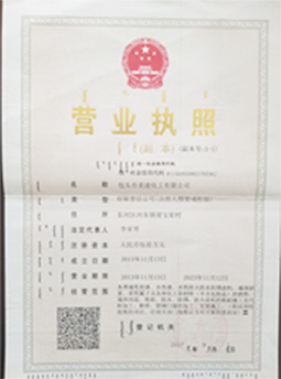包头水性漆