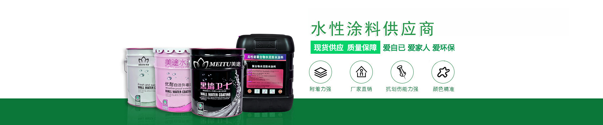 http://www.nmghgw.cn/data/upload/202606/20260601152911_665.jpg